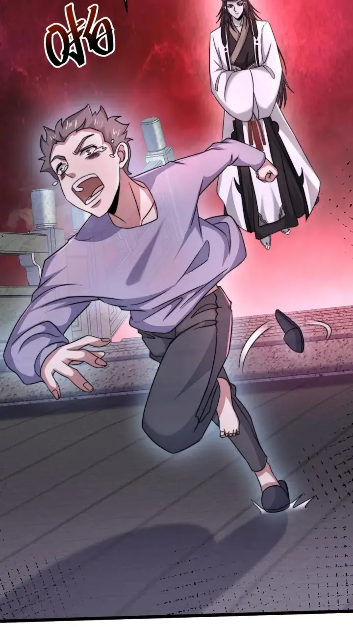 《开局直播地府：这直播间谁敢上啊》第67话 我决定去人间看看图8