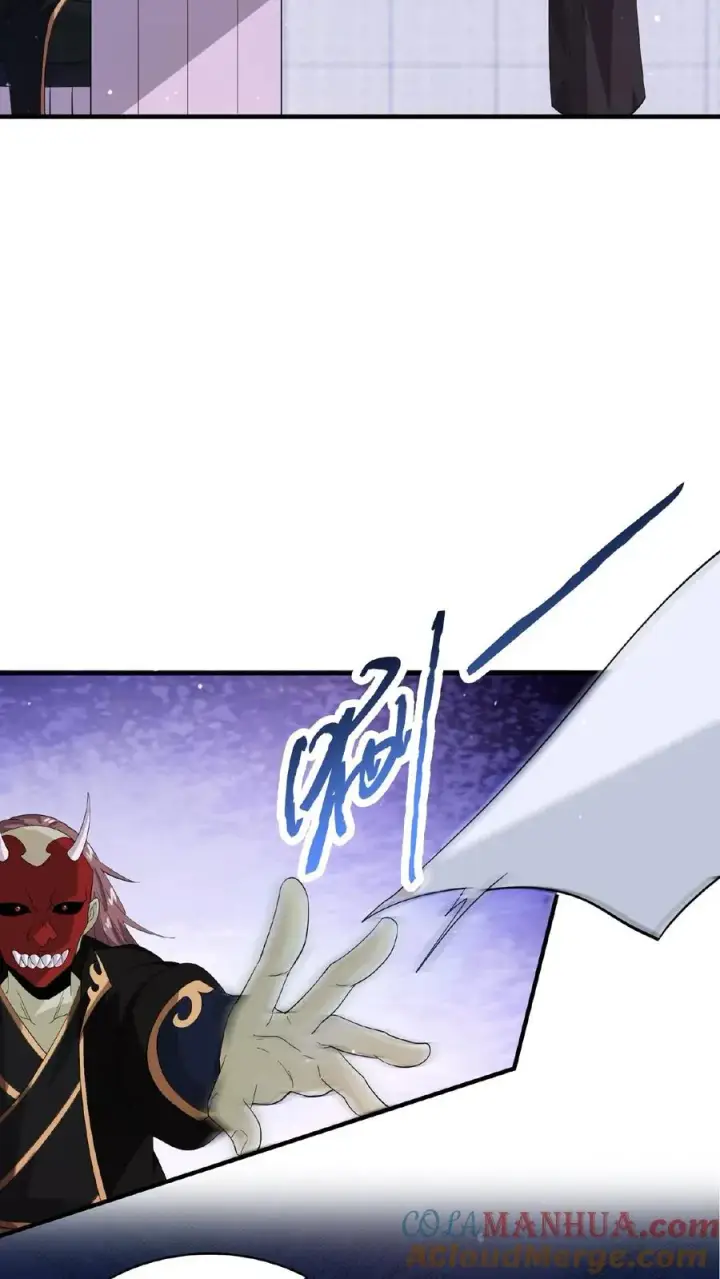 《开局直播地府：这直播间谁敢上啊》第68话 我要去人间图27