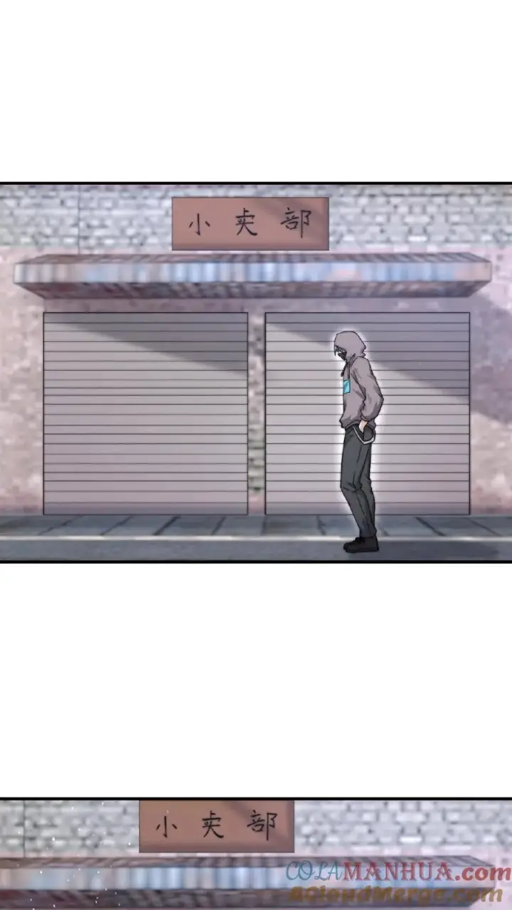 漫画《开局直播地府：这直播间谁敢上啊》第72话 你们来找我吧！第21张图