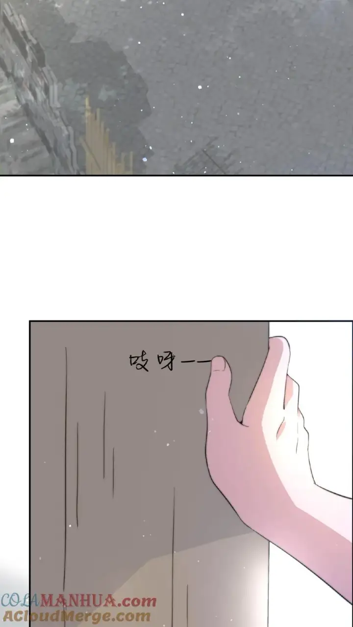 《开局直播地府：这直播间谁敢上啊》第73话 恭喜！你也被一锅端了！图15