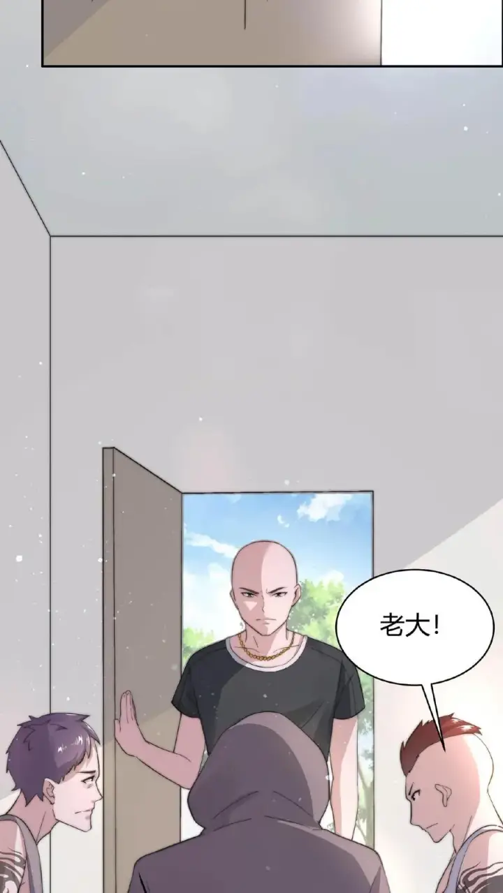 《开局直播地府：这直播间谁敢上啊》第73话 恭喜！你也被一锅端了！图16