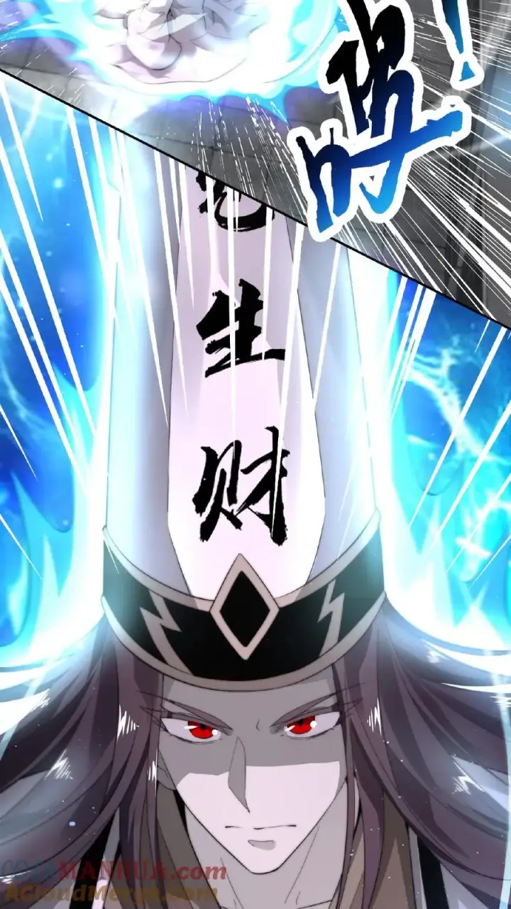 《开局直播地府：这直播间谁敢上啊》第74话 江林的过往图13