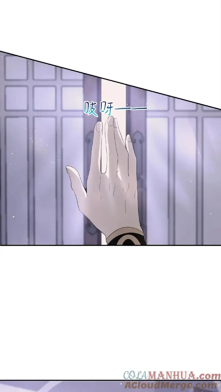 《开局直播地府：这直播间谁敢上啊》第74话 江林的过往图3