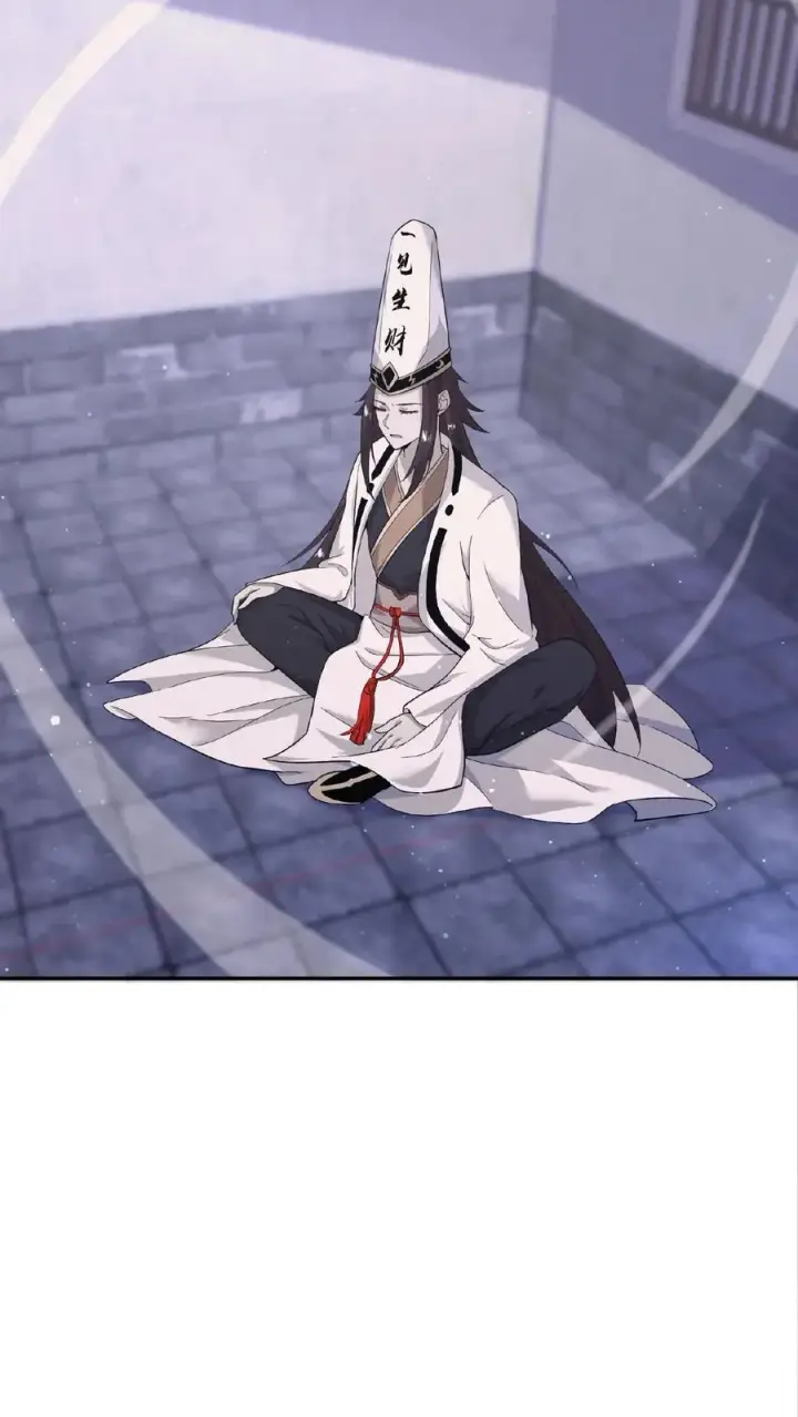 《开局直播地府：这直播间谁敢上啊》第74话 江林的过往图4