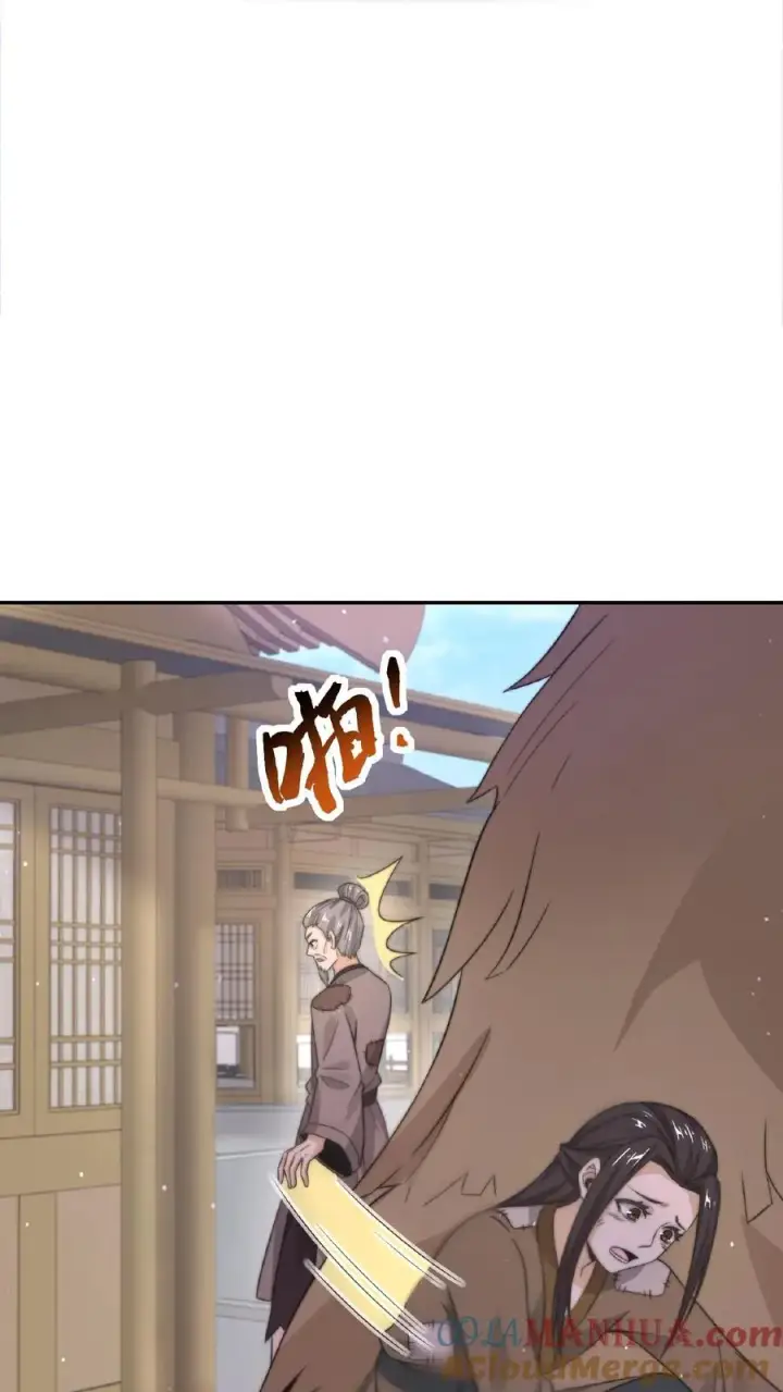 《开局直播地府：这直播间谁敢上啊》第74话 江林的过往图41