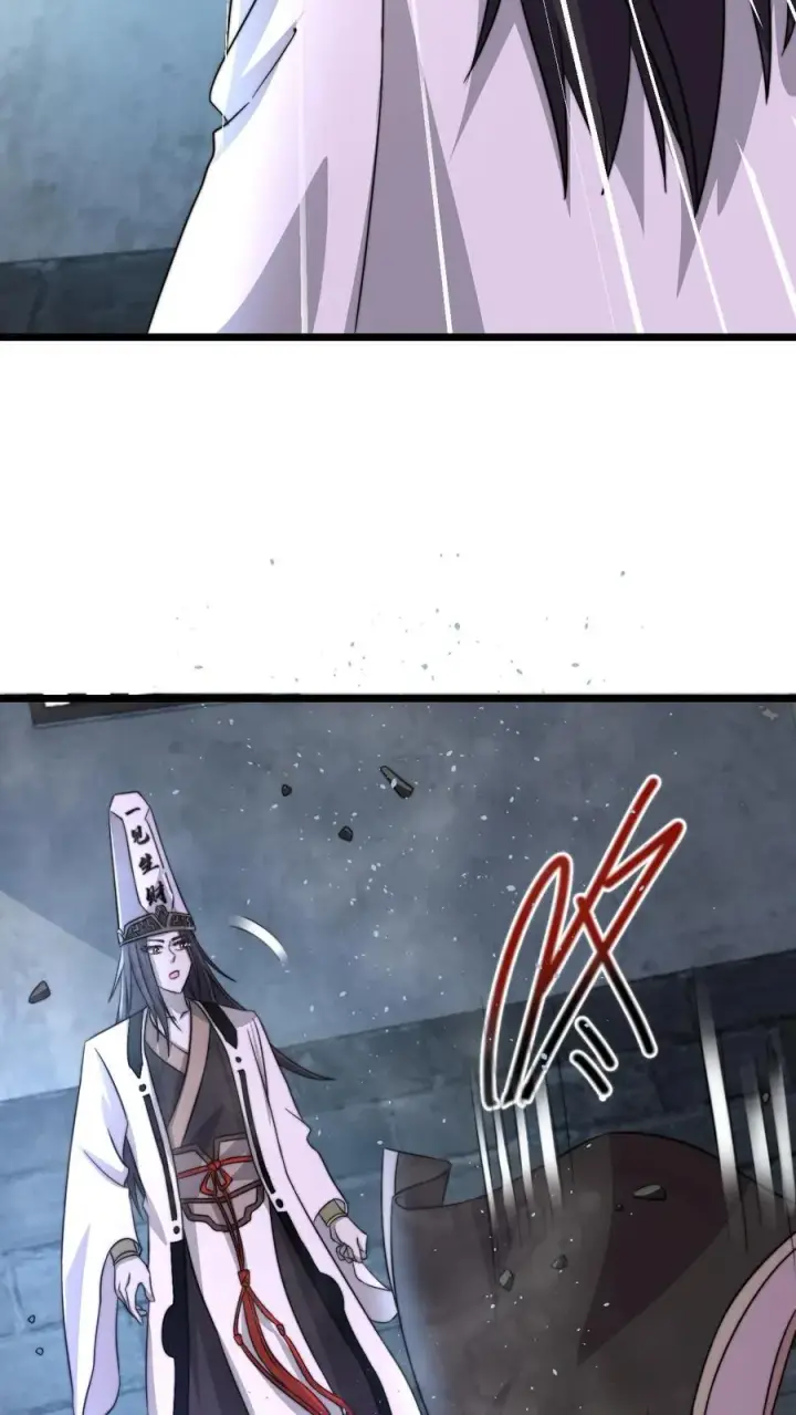 《开局直播地府：这直播间谁敢上啊》第76话 请问使用优惠卡吗？图4