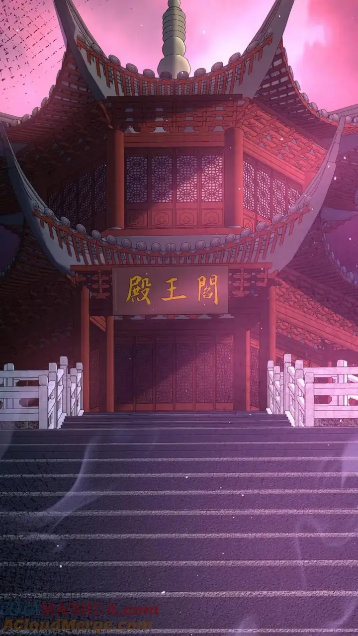 《开局直播地府：这直播间谁敢上啊》第77话 江林升职！图15