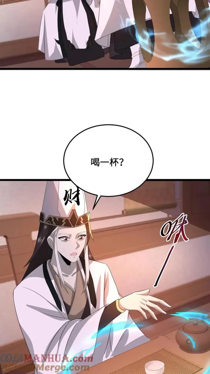 漫画《开局直播地府：这直播间谁敢上啊》第80话 新来的孟婆第5张图