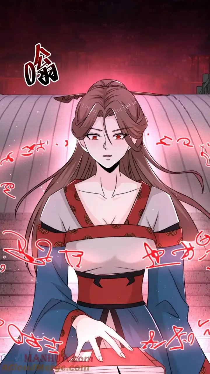 漫画《开局直播地府：这直播间谁敢上啊》第81话 孟婆很财迷第19张图