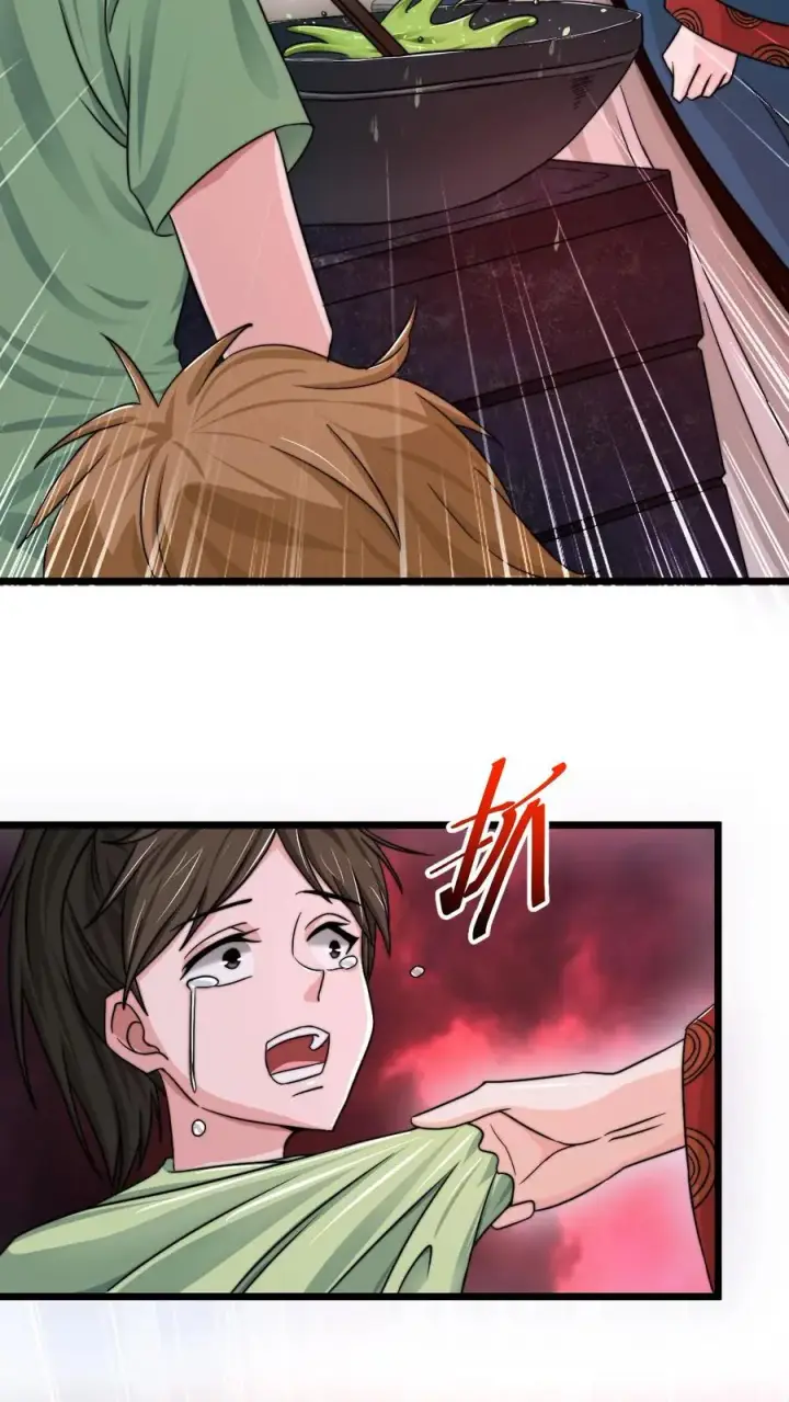 漫画《开局直播地府：这直播间谁敢上啊》第81话 孟婆很财迷第4张图