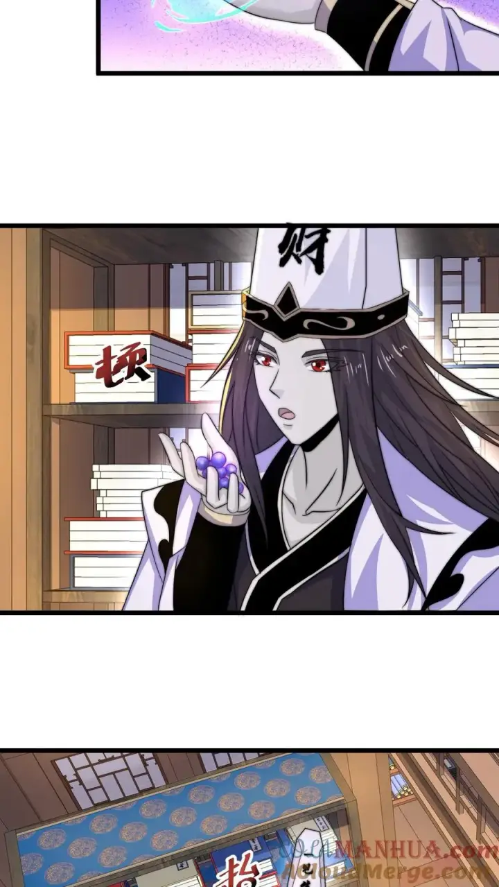 漫画《开局直播地府：这直播间谁敢上啊》第89话 阴间也养宠物？！第19张图