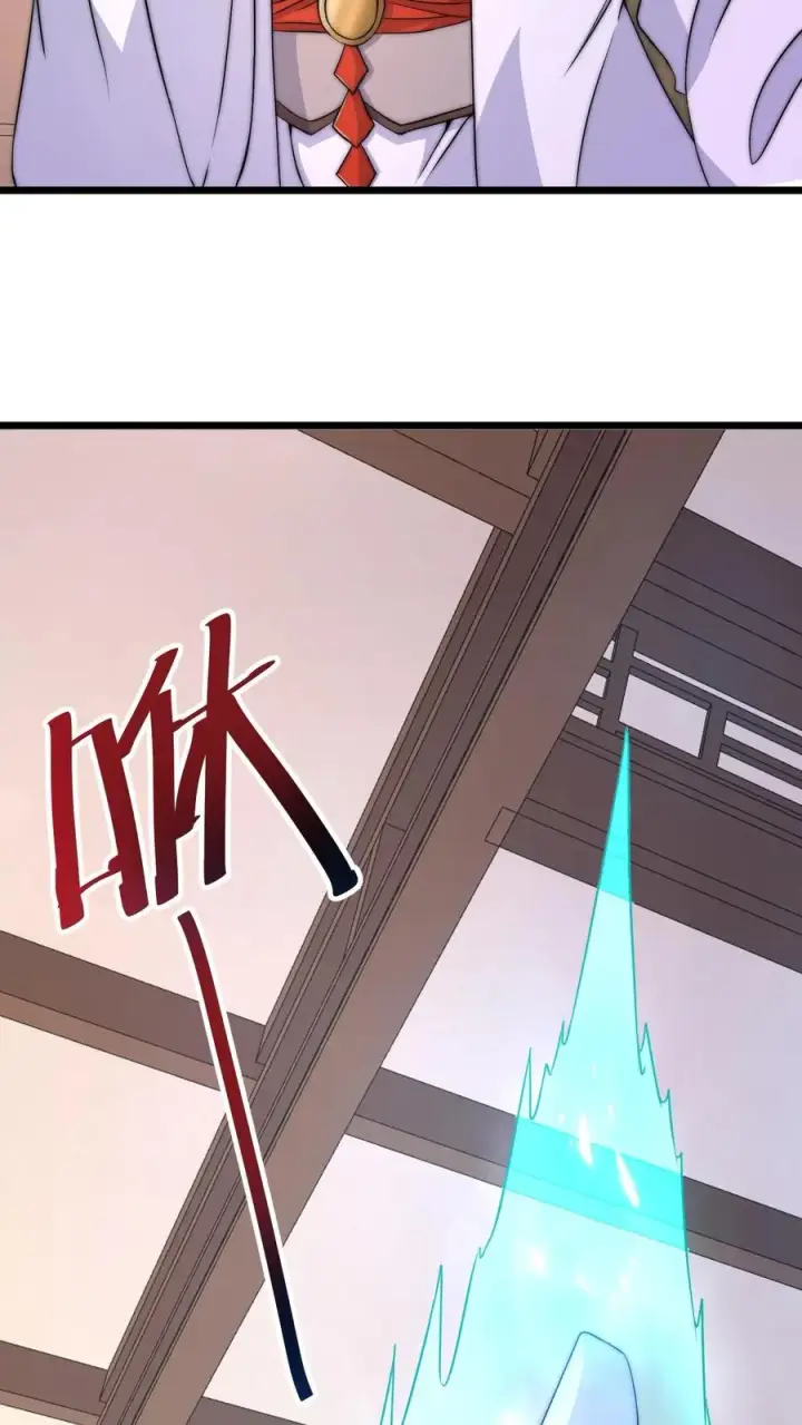 漫画《开局直播地府：这直播间谁敢上啊》第89话 阴间也养宠物？！第22张图