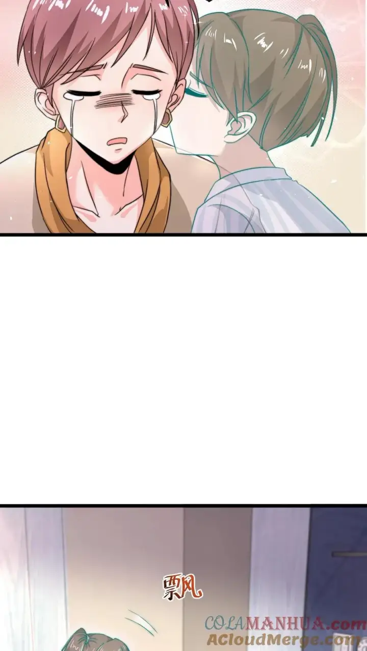 漫画《开局直播地府：这直播间谁敢上啊》第90话 妈妈，我不痛了第19张图