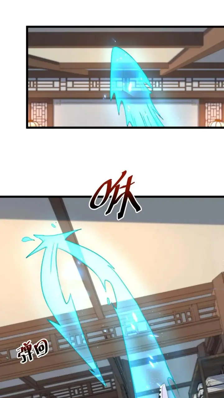 漫画《开局直播地府：这直播间谁敢上啊》第90话 妈妈，我不痛了第2张图