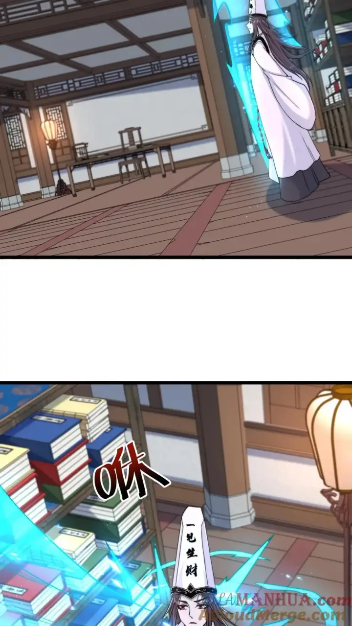 漫画《开局直播地府：这直播间谁敢上啊》第90话 妈妈，我不痛了第3张图