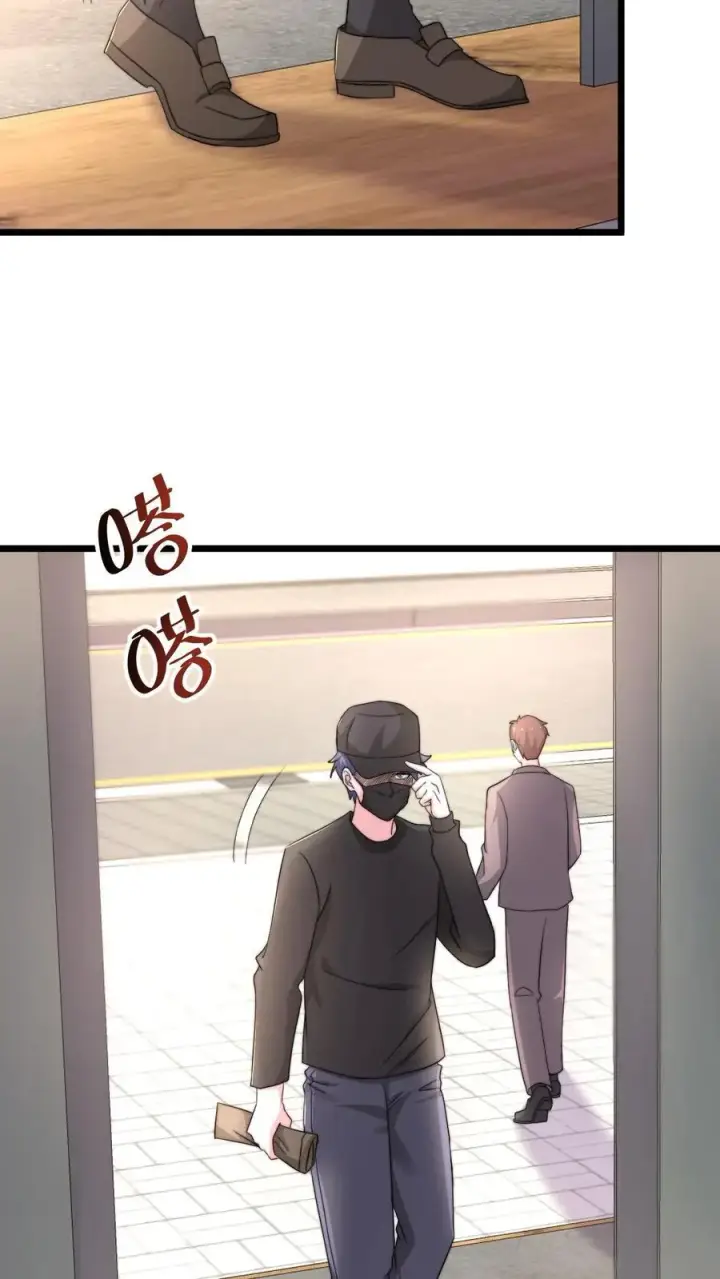 漫画《开局直播地府：这直播间谁敢上啊》第93话 说好的公平竞争呢？！第24张图