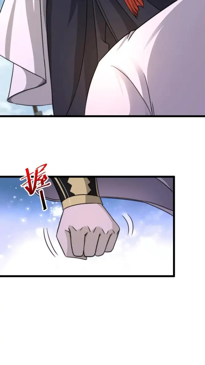 漫画《开局直播地府：这直播间谁敢上啊》第94话 惊！随机杀人！第28张图