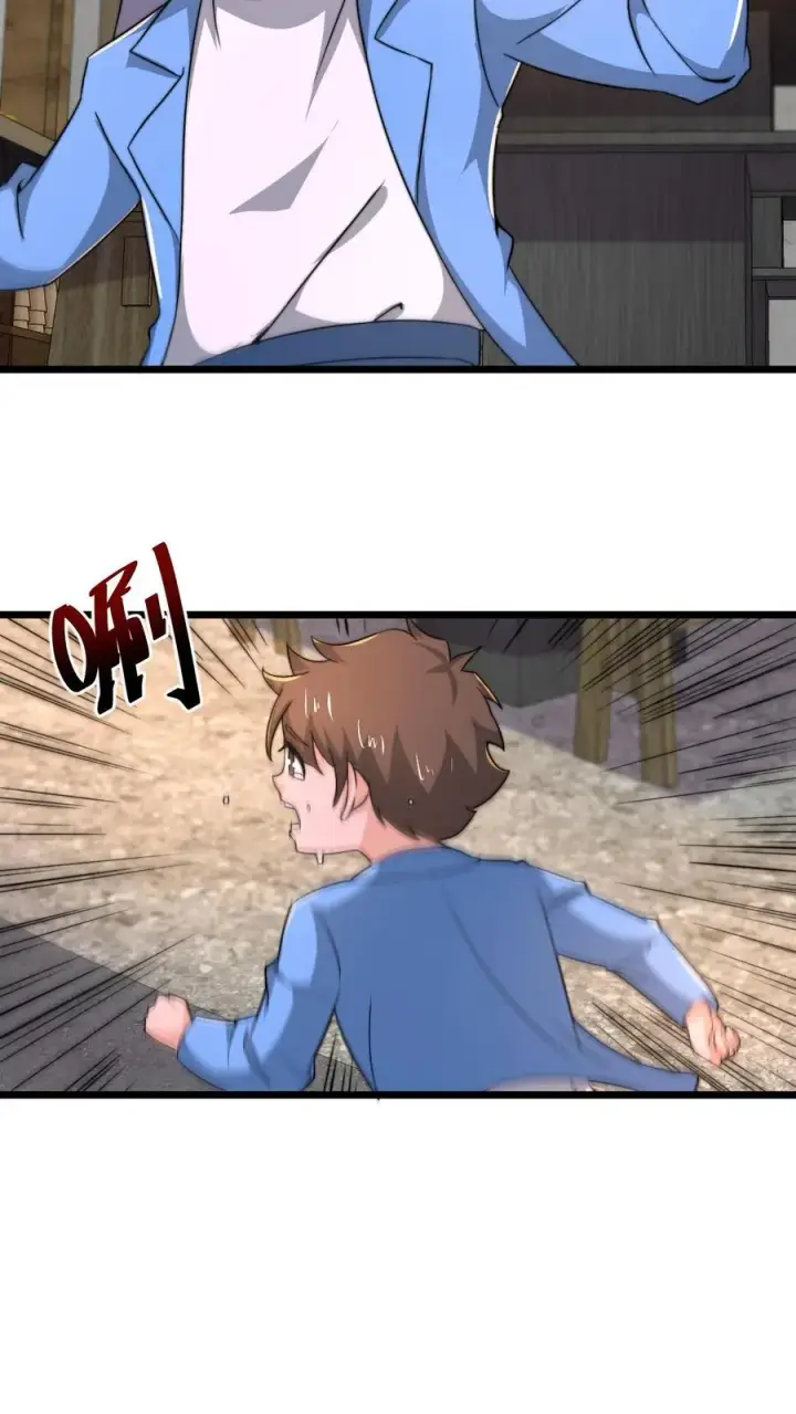 漫画《开局直播地府：这直播间谁敢上啊》第94话 惊！随机杀人！第4张图