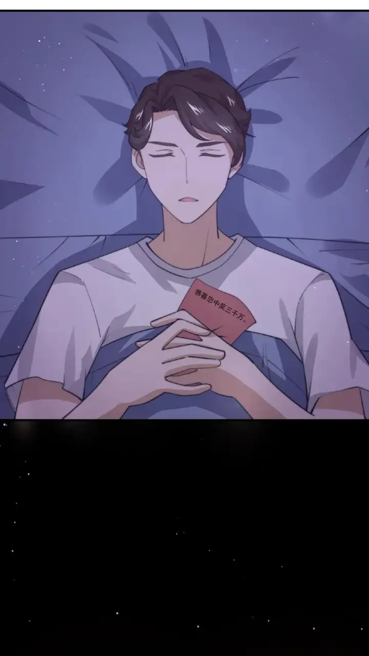 漫画《开局直播地府：这直播间谁敢上啊》第95话 朋友，还记得女鬼娶亲吗？第20张图