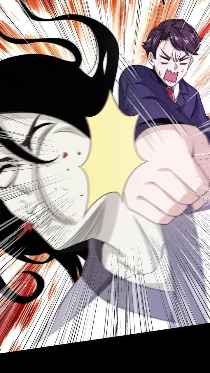 漫画《开局直播地府：这直播间谁敢上啊》第96话 该娶第十三个老公了~第22张图