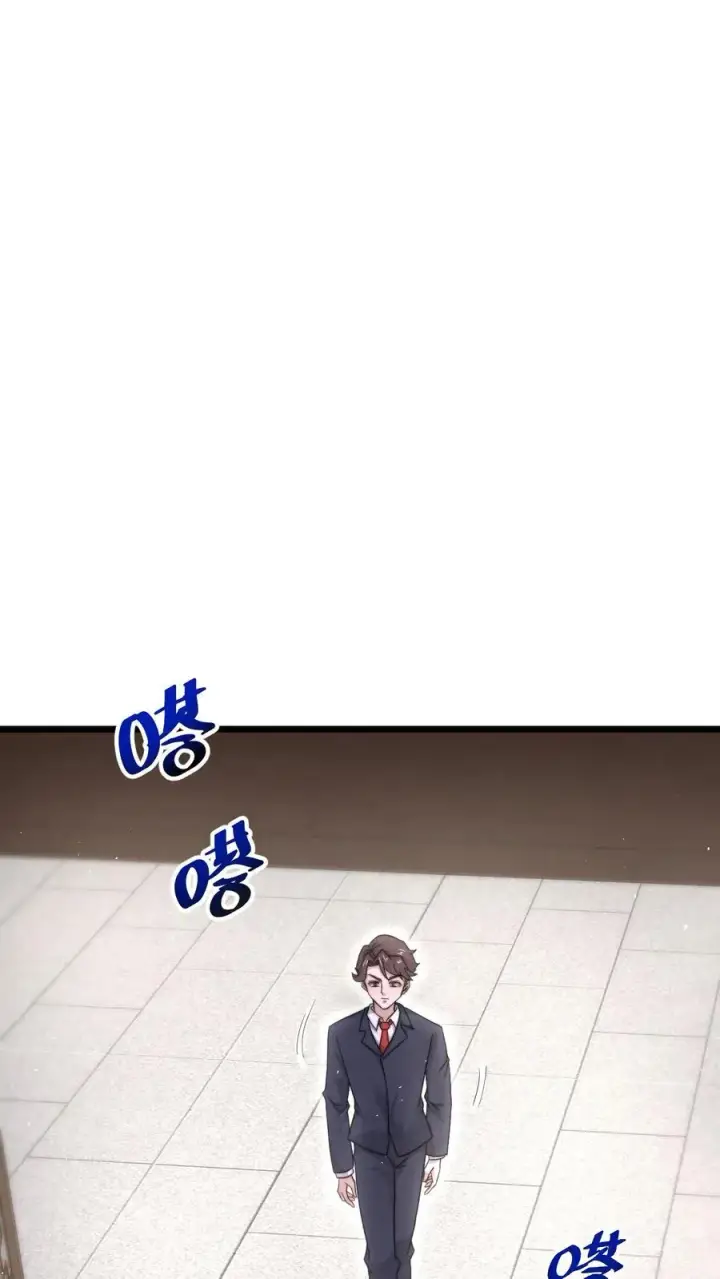 漫画《开局直播地府：这直播间谁敢上啊》第98话 你为什么这么傻？第10张图