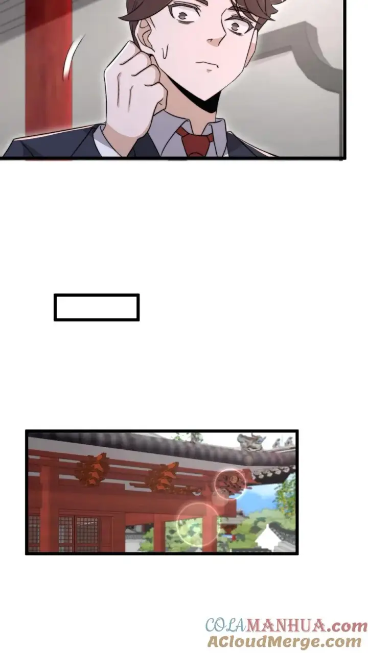 漫画《开局直播地府：这直播间谁敢上啊》第98话 你为什么这么傻？第9张图