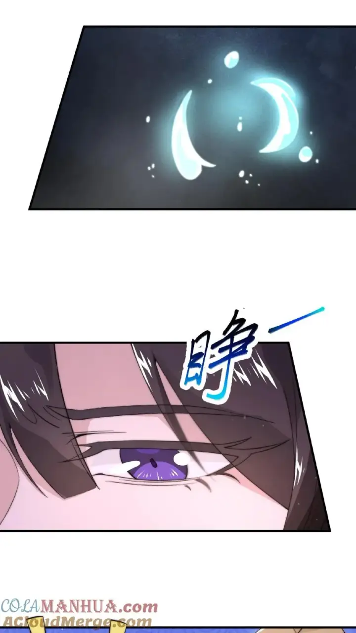 漫画《开局直播地府：这直播间谁敢上啊》第99话 留在我身边，行吗？第21张图