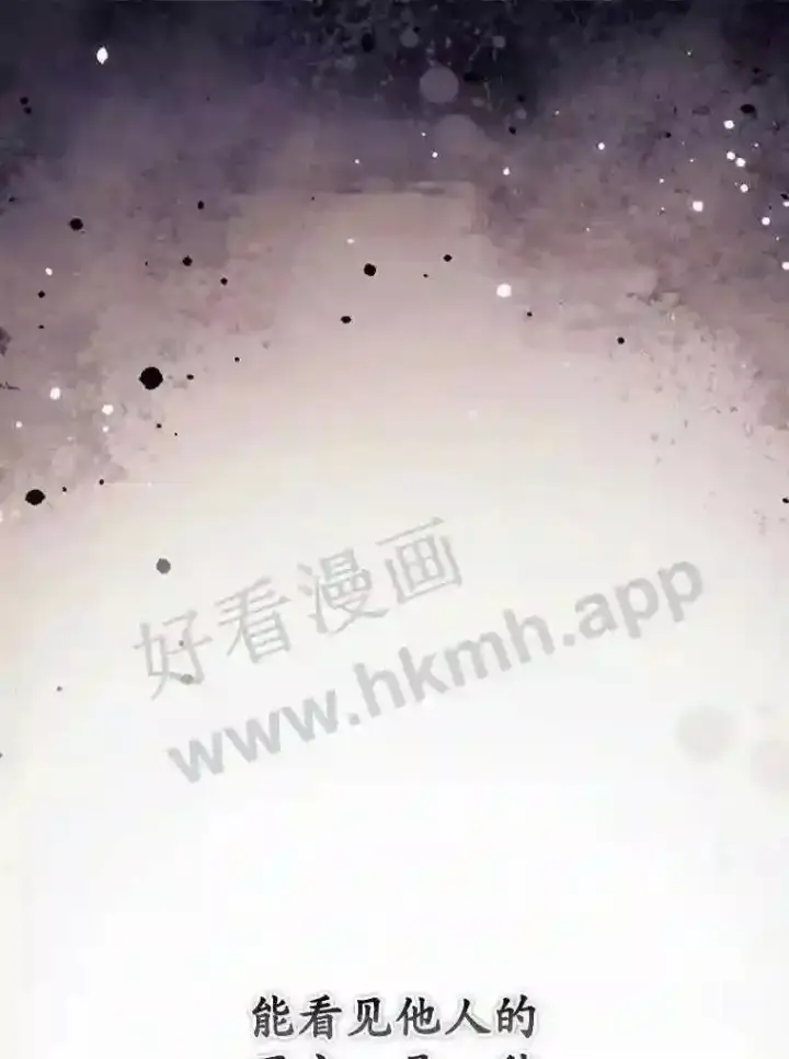 《看见你的结局》新作来袭图4
