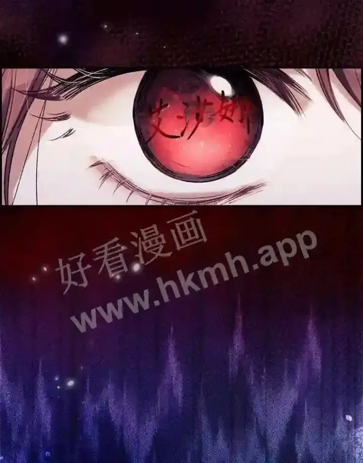 《看见你的结局》1.奇怪的死因图100