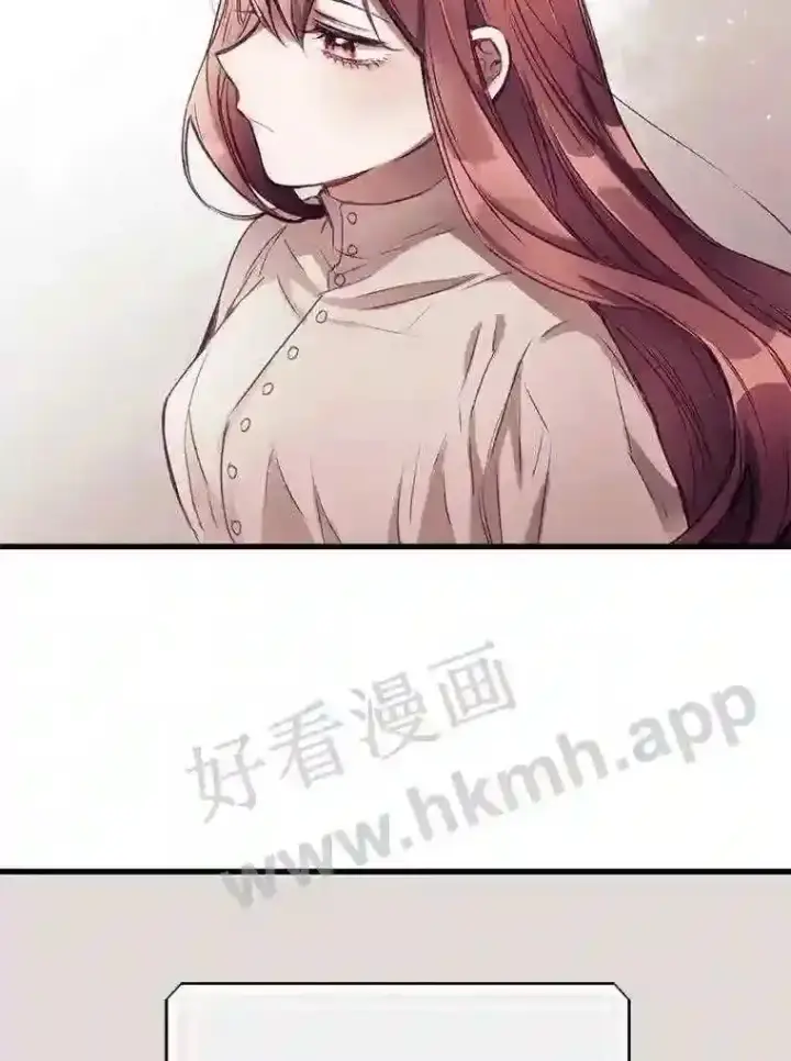 《看见你的结局》1.奇怪的死因图17
