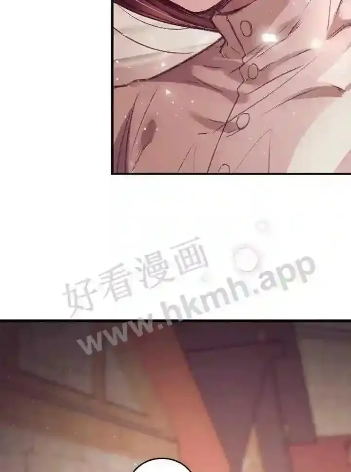 《看见你的结局》1.奇怪的死因图21
