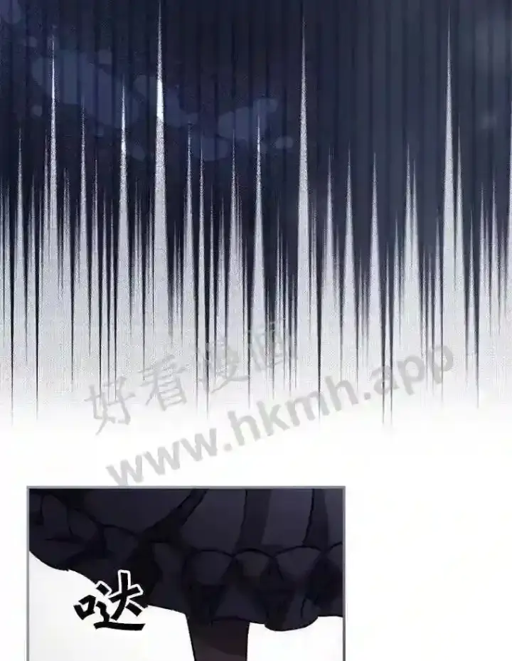 《看见你的结局》1.奇怪的死因图43
