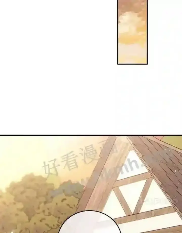 《看见你的结局》1.奇怪的死因图62