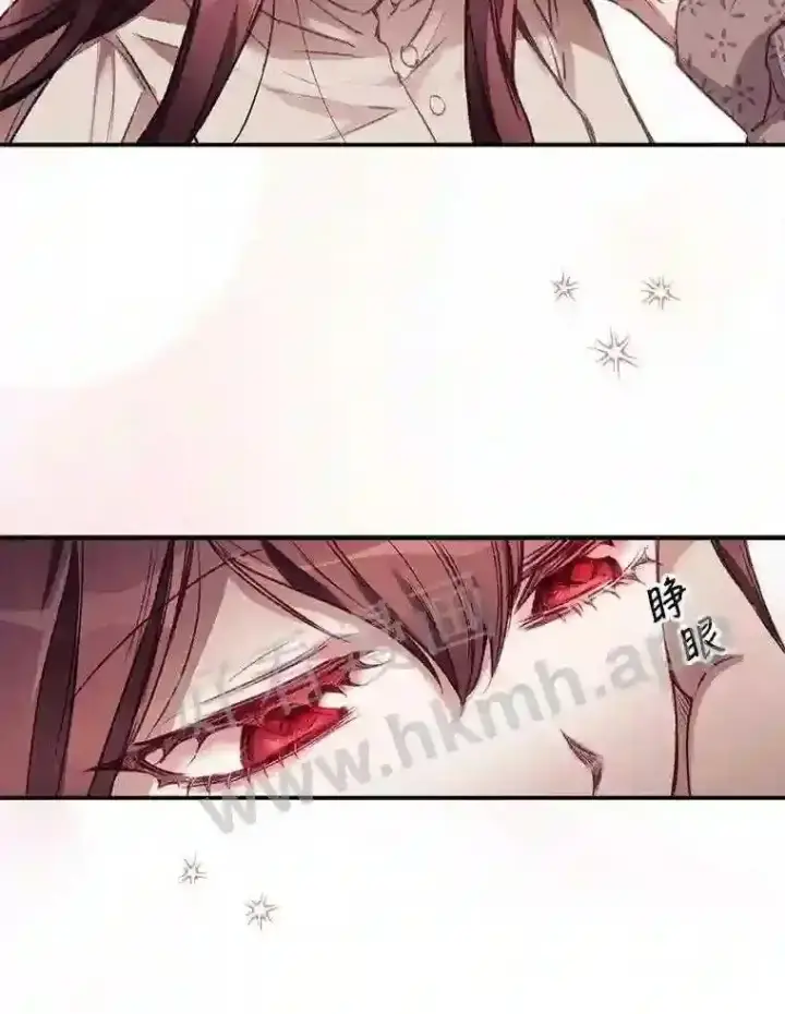 《看见你的结局》1.奇怪的死因图67