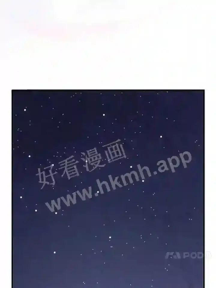 《看见你的结局》1.奇怪的死因图75