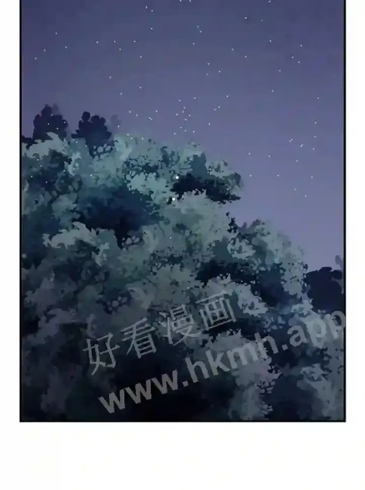 《看见你的结局》1.奇怪的死因图76