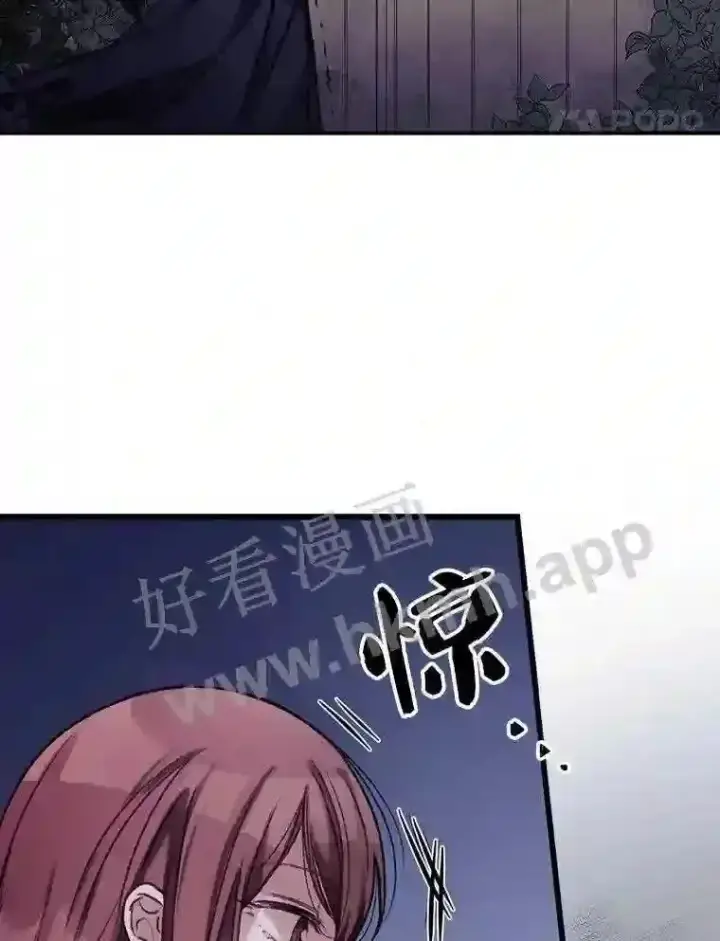 《看见你的结局》1.奇怪的死因图79