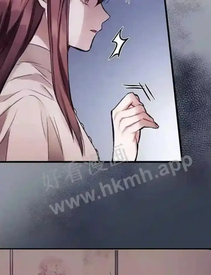 《看见你的结局》1.奇怪的死因图80