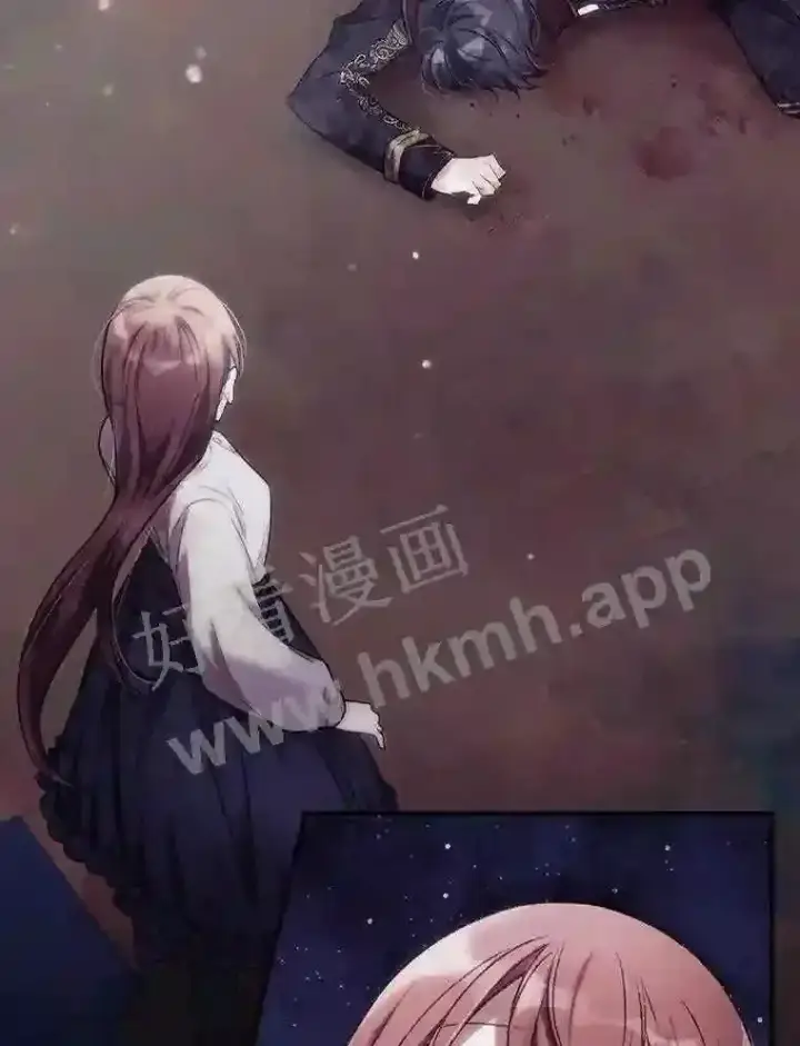 《看见你的结局》1.奇怪的死因图87