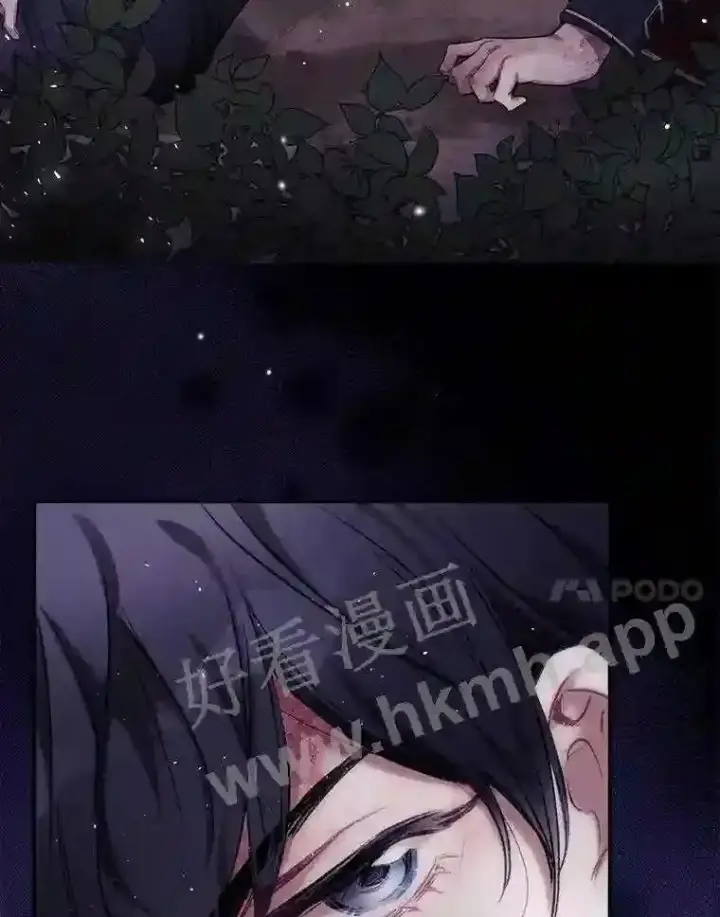 《看见你的结局》1.奇怪的死因图95
