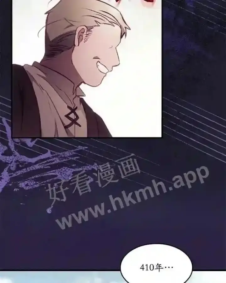 《看见你的结局》2.命运图21