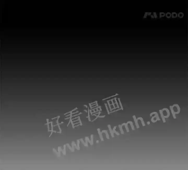 《看见你的结局》2.命运图58