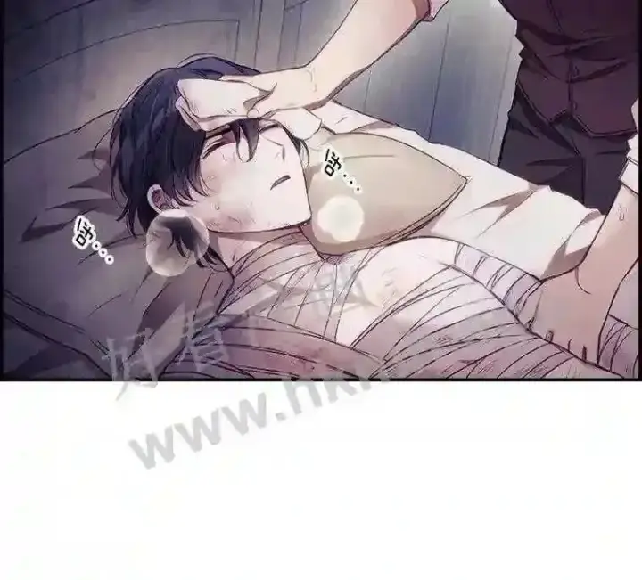 《看见你的结局》2.命运图60