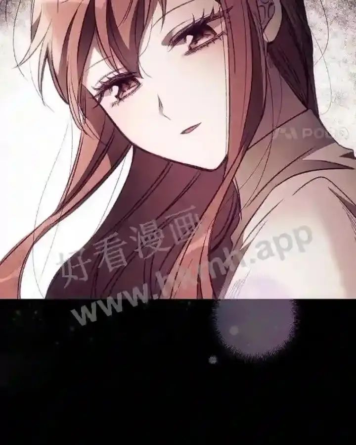 漫画《看见你的结局》3.怪异的梦第11张图