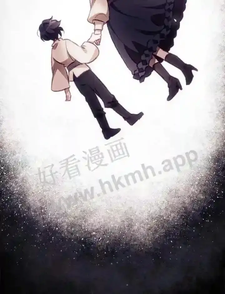 漫画《看见你的结局》3.怪异的梦第13张图