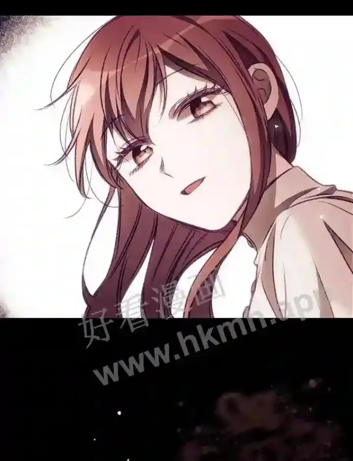 漫画《看见你的结局》3.怪异的梦第16张图