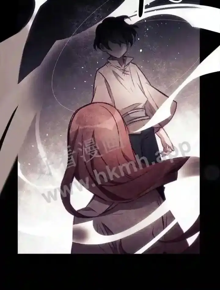 漫画《看见你的结局》3.怪异的梦第22张图