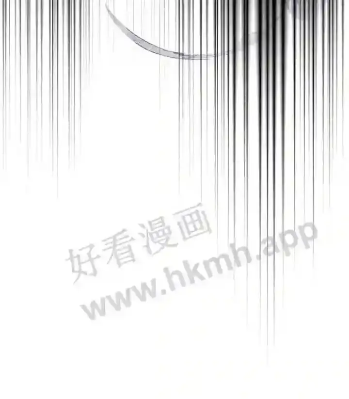 漫画《看见你的结局》3.怪异的梦第39张图