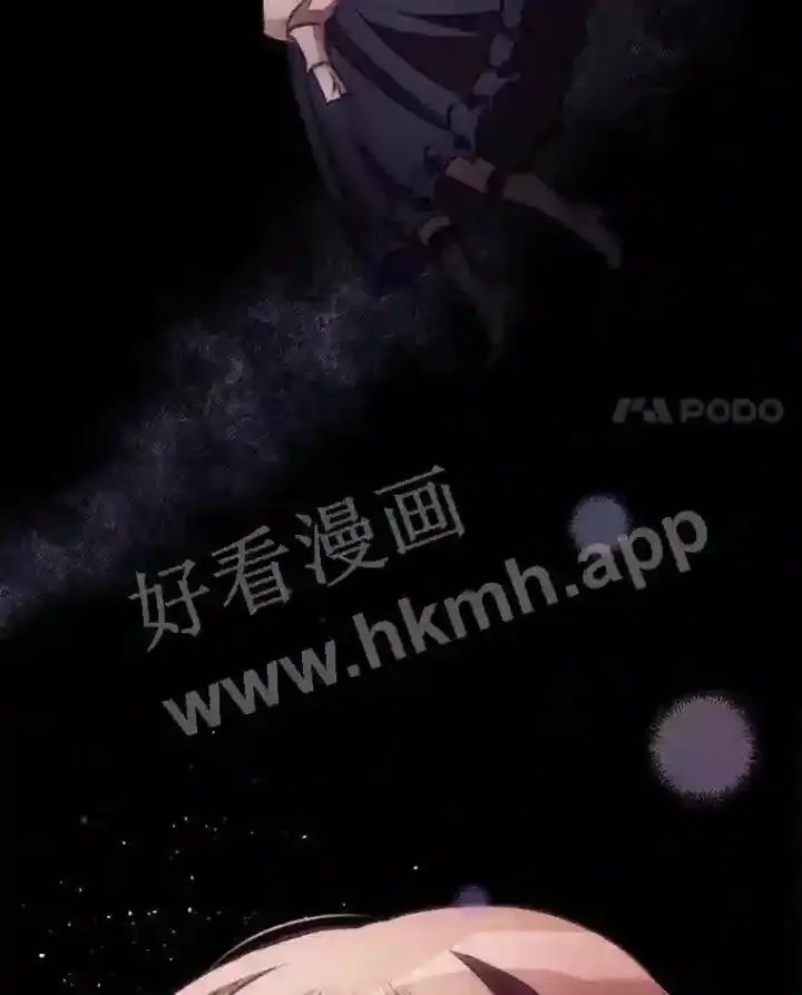 漫画《看见你的结局》3.怪异的梦第4张图