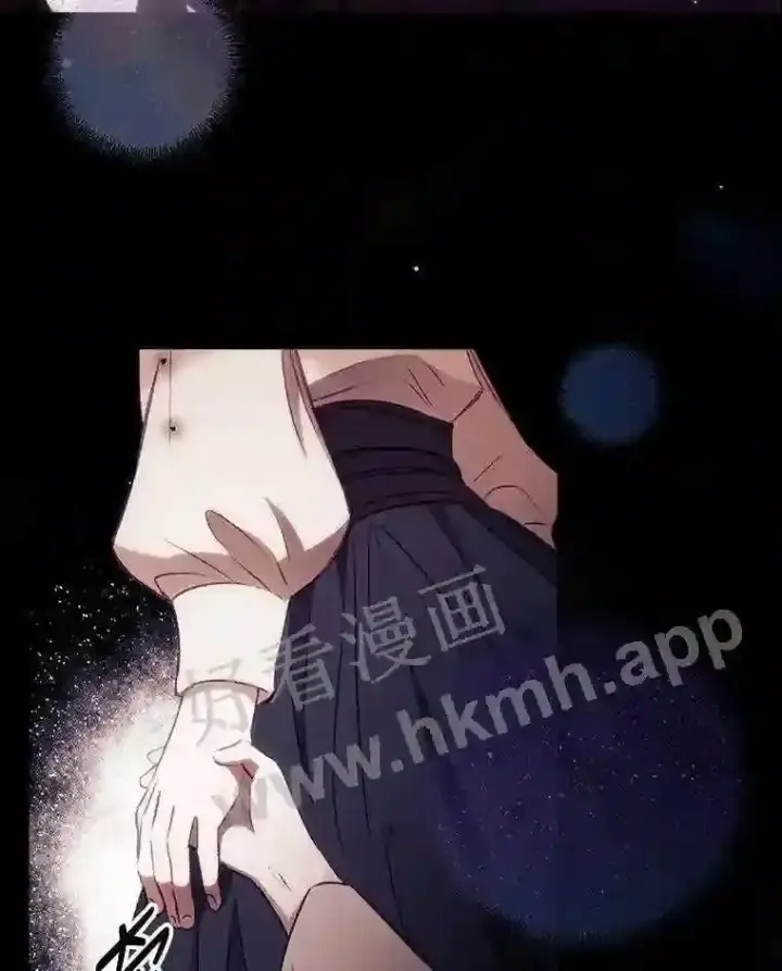 漫画《看见你的结局》3.怪异的梦第6张图